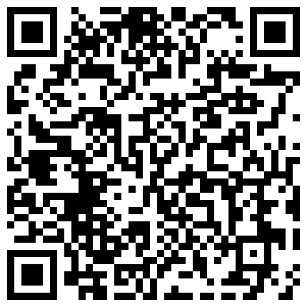 668800.xyz 个人云盘泄漏流出身材苗条性感OL办公女偷情有钱又会撩妹猥琐四眼公司老总小粉穴舔的淫水往下流附自拍照的二维码