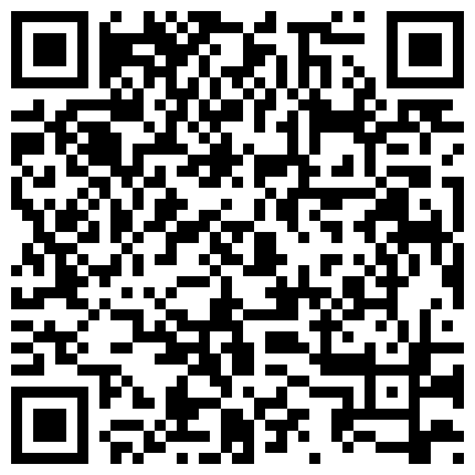 259298.xyz 【新人学生妹】，19岁小嫩妹，满满青春气息扑面而来，超紧小穴看着都替鸡巴疼，无套内射，最后露脸的二维码