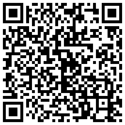 898893.xyz 19岁的幼齿小萝莉，【淘气明月】，高难度一字马，逼逼很肥美，喜欢嫩妹的老铁不可错过，全方位展示肉体超赞！的二维码