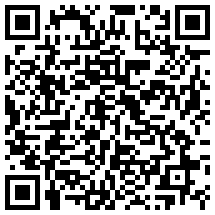 923323.xyz 很主动的小骚逼露脸让小哥哥抱在怀里草着，边亲边揉奶子激情抽插浪荡呻吟，表情好骚，草完了还用道具玩逼逼的二维码