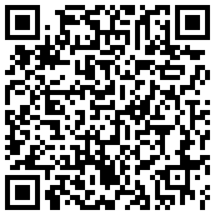 HGC_0188-上一次顶上半个月的工资让我欲罢不能的超级性感空姐，每次和她幽会都要被榨干最后一滴_1025的二维码