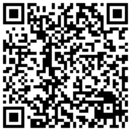 332299.xyz 疫情不开学02年那个幼师妹子又来找我玩 买了新玩具带出去迷玩一下,超清1080P的二维码