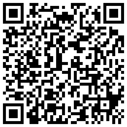 332299.xyz 老公：媳妇给老公笑一个，媳妇玩小牛呢嘿嘿，臭不要脸的玩小牛。 媳妇：硬了硬了哇哇好给力，哈哈哈亲亲你牛牛~的二维码