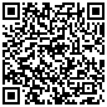 出租屋监控偷拍 ️眼镜气质白领姐姐看淫片自慰，先扣阴道后扣屁眼,逼逼上才刚长了一点毛就性欲这么大的二维码