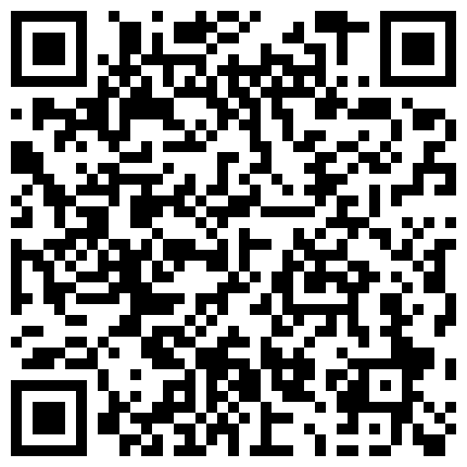 256599.xyz 出租房里的小骚骚跟小哥激情啪啪，全程露脸激情上位套都不要小哥带，压在身下爆草看着好刺激，小骚货真带劲的二维码