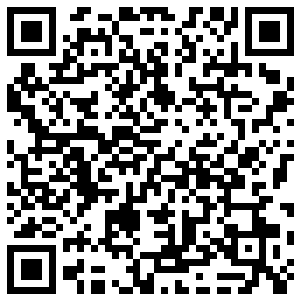 552229.xyz 重磅稀缺大神高价雇人潜入 ️国内洗浴会所偷拍第28期眼镜妹的胸很完美是不是整出来的的二维码