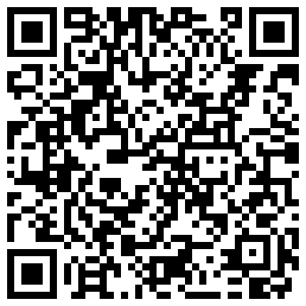 668800.xyz 邻居白领上班族漂亮白肤小姐姐 ️洗澡总是窗帘不挡严找个机会缝中偸拍她洗澡刮阴毛4K画质的二维码