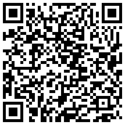 661188.xyz 扣扣传媒 FSOG032 专攻萝莉学妹91韦小宝大神 唐伯虎 嫩鲍的高潮2 爆肏网丝嫩妹 梅开二度粉嫩少女的二维码