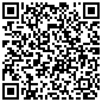 外站新流出在室友浴室间放置摄像头偷窥姐们淋浴之后擦拭身体 身材美极了的二维码