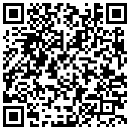 559895.xyz 某大学超人气爆乳拉拉队长戴着眼镜和帅哥激情啪啪，害怕怀孕的小姑凉要把阴道内的精子用水里吸冲出来的二维码