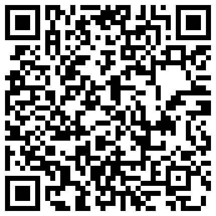 嫖鸡常不戴套南宁城中村扫街选B年底狼多肉少相中紧身牛仔裤高跟气质良家爽完又内射一位老阿姨手电补光的二维码