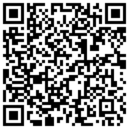 339966.xyz 住宅小区出租房没鸡头自己单干的卖肉小少妇半夜了还在接客连续被5个男人操小伙喜欢脱光了啪啪啪的二维码