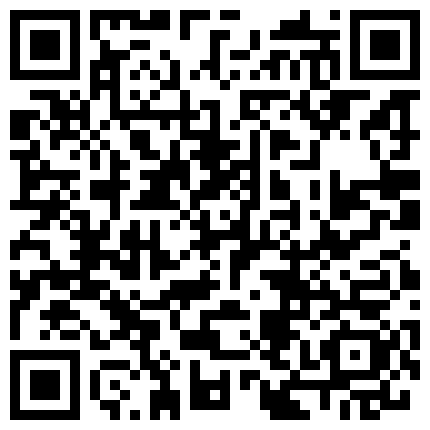 2024年10月麻豆BT最新域名 589529.xyz 百度云泄密流出 ️D奶学妹和学长寝室做爱被颜射口爆奶子上的二维码