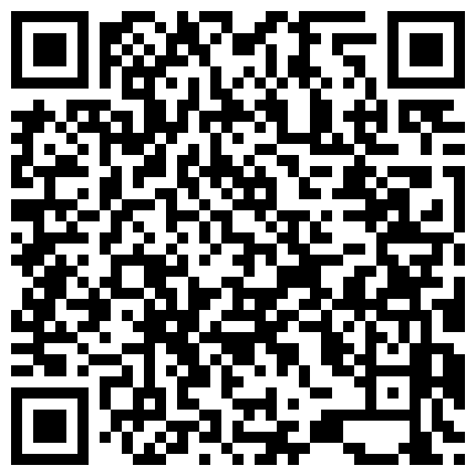 小骚逼的日常性爱跟大哥先洗干净床上展示，骚逼的水嫩骚逼被大哥舔叫声淫荡，给大哥吃鸡巴舔蛋压在身下抽插的二维码