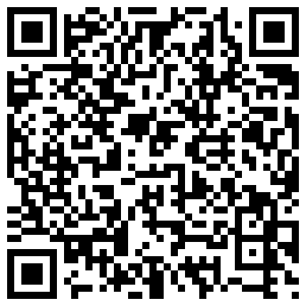 883995.xyz 高价定制让漂亮大二学妹在宿舍挂上窗帘敢自慰大秀有舍友在不敢发出声音来的二维码