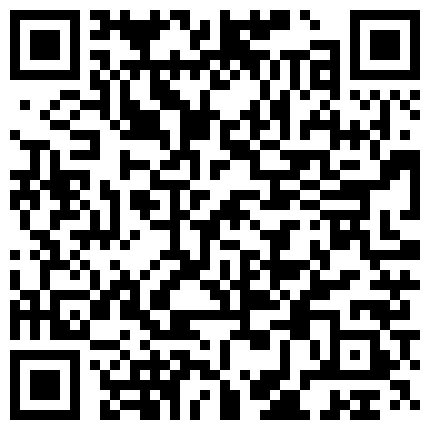 停播了很久经常在网吧玩勾搭的零零后骚货莉莉换了新手机高清直播网吧勾引韵达快递小哥啪啪口爆的二维码