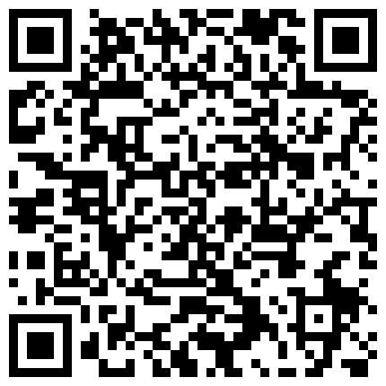 661188.xyz 气质嫩模女友，周末造爱：啊啊啊好舒服，你的大鸡巴好硬好爽，快把精液射给我吧啊啊啊啊的二维码