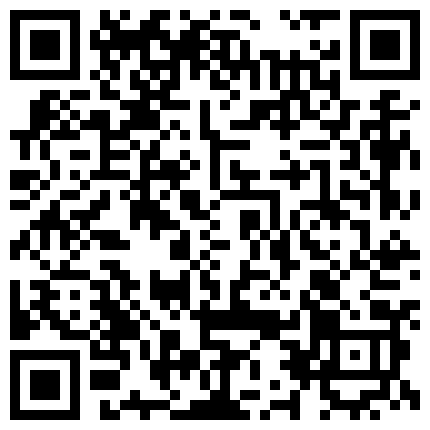 台湾吴梦梦最新力作澳门一日男友，无止境性爱公共地方啪啪,国语对白，台湾女性这么开放吗的二维码