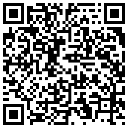 冰城玫姿超诱惑皮裤黑丝FJ 百般蹂躏榨奶汁儿的二维码
