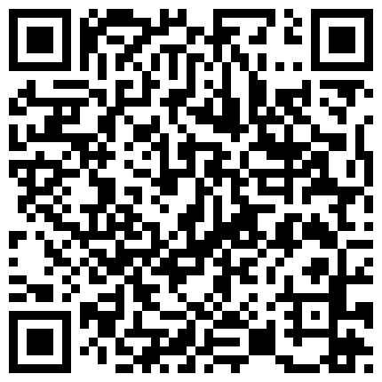 港姐嫩模贝贝被李宗瑞下药开房一晚连干两次高潮抽搐的二维码