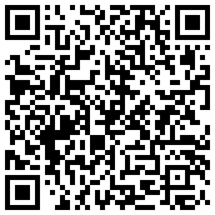 668800.xyz 真实迷奸表姐— 白虎、美鲍、巨乳、迷奸 丰满 爽翻天！天生白虎 美鲍巨乳 多年难得一见的绝世美鲍1080P超清的二维码