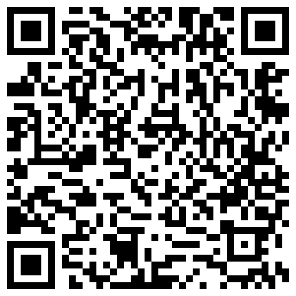 668800.xyz 放荡人妻肤白貌美群P几位大哥，惨遭各种蹂躏爆草抽插，揉奶玩逼草穴干菊花叫的好骚，草嘴撸鸡巴精液灌溉的二维码