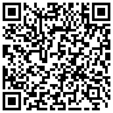 659388.xyz 年轻嫩妹和炮友收费啪啪秀 口活很认真 逼毛洗漱 啪啪诱惑很淫荡的二维码