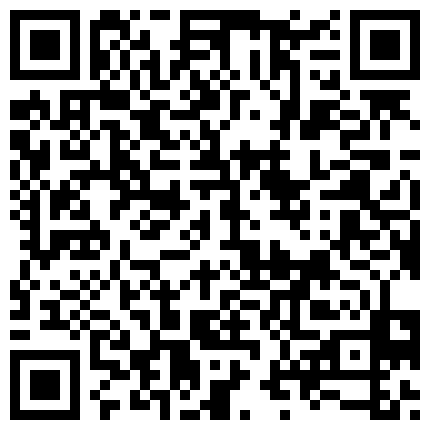 659388.xyz 给狼友叫爸爸的极品骚货，全程露脸黑丝情趣互动撩骚狼友，口交假鸡巴都流口水，玩弄骚穴听指挥，表情好骚啊的二维码