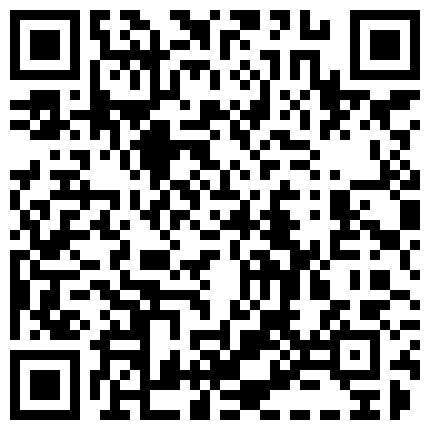 383288.xyz 精精和腿腿老哥不得行了让两个妹子自己玩，随音乐扭动慢慢脱掉，脱下丝袜两个碰一起掰开，假吊插对方跳蛋塞入的二维码