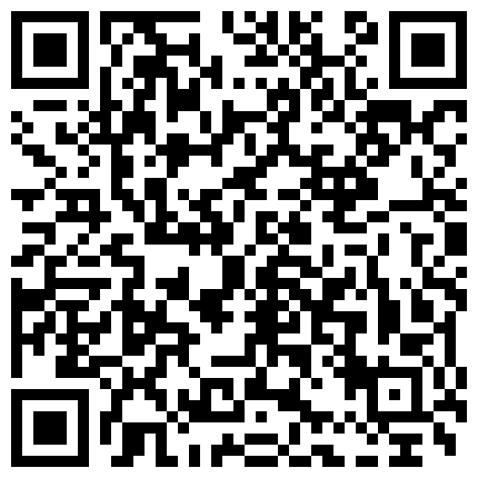 果冻传媒-真实拍摄计划1-真空跳蛋购物大作战，失败就勾引外卖小哥干自己-真实刺激-高清精彩推荐的二维码