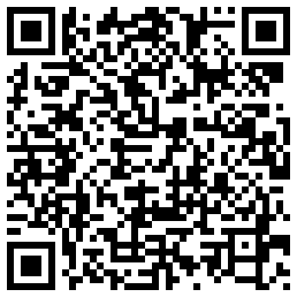 332299.xyz 稀缺浴室多场景浴室温泉会所更衣室偷拍 满足一下男同胞的好奇心（第一期）2比上期多年轻美女的二维码