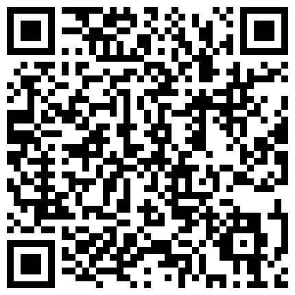 乖巧妹妹TS欣欣独自在房间玩了起来，玩鸡巴自娱自乐最后还射了一手，用舌头尝了一下味道！的二维码