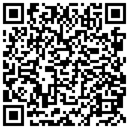 339966.xyz 最新流出 91大神唐伯虎520约炮高三粉嫩粉嫩的学妹 很害羞各种姿势操 高清原档的二维码