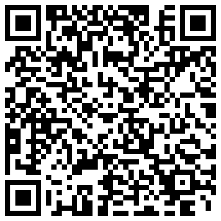 色魔表哥参加表弟婚礼吧伴娘给灌醉带到酒店为所欲为！哥俩都当新郎官！真刺激！的二维码