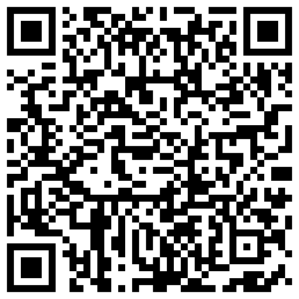 332299.xyz 妹纸按照要求展示逼逼并且自慰给大家看的二维码