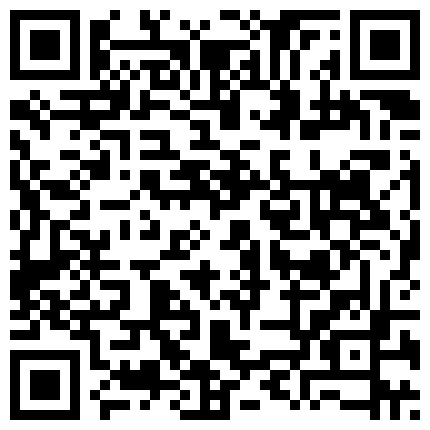 339966.xyz 户外小骚妇，激情诱惑！ ️逞中午大家回家吃饭时间，偷偷约炮榜一大哥户外庭内吃鸡打炮 ️哥哥你怎么没穿内裤啊，好坏哟！的二维码