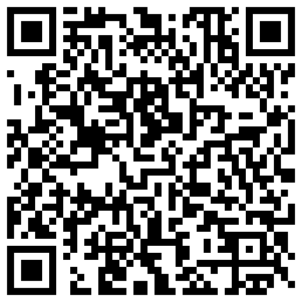 332299.xyz 昔日王牌人造网红脸模特娜依灵儿全裸跳火辣勺子艳舞诱惑太骚了现在不知道被谁包养了1080P超清的二维码