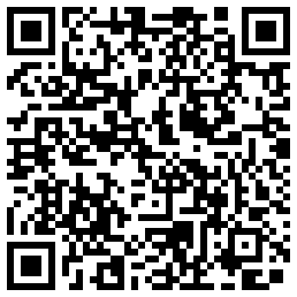 满足你变态欲望的人气网红陈丝丝全程露脸激情大秀高跟皮鞭绳缚骚逼特写喷尿深喉，舌头舔自己喷的尿第三弹的二维码