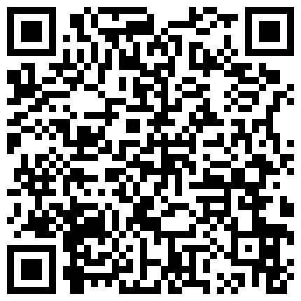 689895.xyz 新人下海！肉感满满 ️大奶肥臀 肥鲍鱼~跳蛋自慰~哥哥懂我的故作矜持 ️我懂哥哥的图谋不轨!2V的二维码