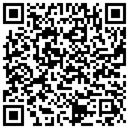 007711.xyz 土豪哥：手拿开，快点，你这骚货，给群里的兄弟们看看啊，骚极了，在这个地方全裸，看这个母狗，光着个屁股。哈哈哈的二维码