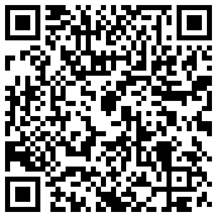 668800.xyz 专业色影师，直击国模私拍第一线【情趣模特拍摄现场】3000人民币约私房拍摄 顺道还可以干一炮，美女赚钱又享受，美得很啊的二维码