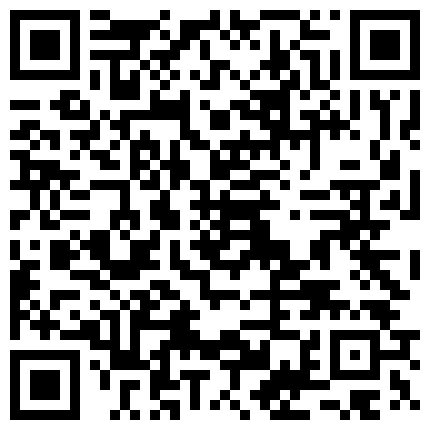 661188.xyz 高考成绩终于出来，舅妈终于答应我可以背着舅舅在厕所来一炮 还不断催我快一点 你猜我会吗？的二维码