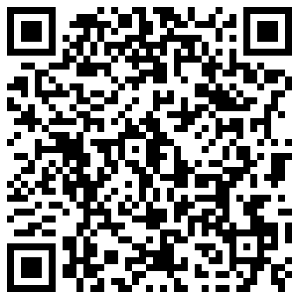 孕妇其实性欲最强的 -上市公司淫妻秘书怀孕后还是老板胯下性宠物 翘起孕期丰臀后入猛操 直接中出内射 高清720P版的二维码