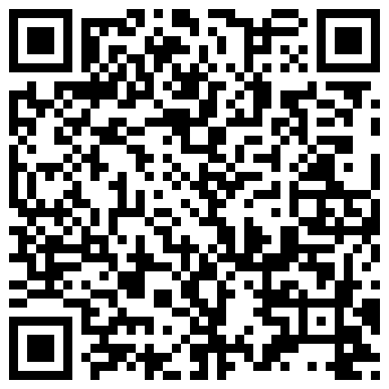 战神小利-老金最佳模仿者，白毛巾大屌狂干，极品外围场，00后小姐姐心悦诚服，高潮阵阵享受其中的二维码