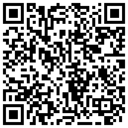 隔壁少妇老公出门了就约我。这光滑的肌肤，她老公不多用用便宜了外人！的二维码