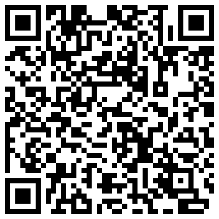 599695.xyz 耳聋眼花一大把年纪秃顶老大爷简陋房嫖妓玩3P开局先吃奶女上位啪啪干完一个换另一个大爷很勇猛啊对白有意思的二维码