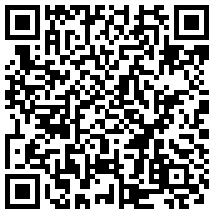 898893.xyz 一代炮王，疯狂的做爱机器，【山鸡岁月】，你要不包养我吧，小少妇以为拿到了长期饭票的二维码