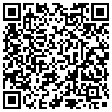 339966.xyz 极品户外一姐，户外女神真空大黑牛勾搭路人 街边人前喷射裤子全湿跳蛋给陌生人玩[的二维码