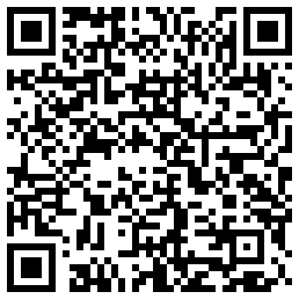 996225.xyz 小骚逼发骚勾引爸爸，穿着巴黎世家的衣服等着被艹的骚狗，哥哥，快来草我的骚逼，快点来插我，好想被艹！的二维码