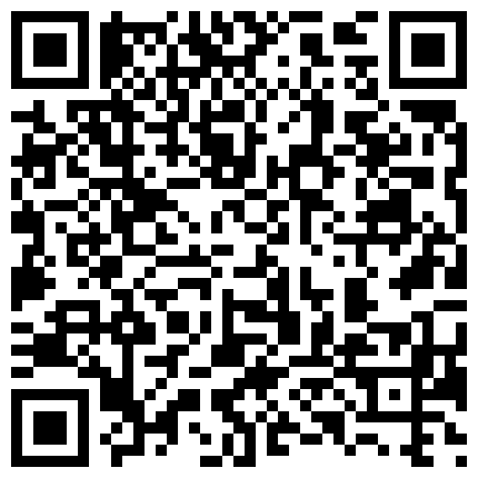 932953.xyz 自己收集珍藏的一些国产门事件大合集,有兴趣的可以看一下的二维码